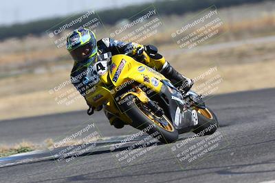 media/Jun-21-2024-CRA (Fri) [[52265281ca]]/Racer 2/Sweeper/